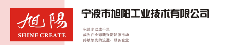 常州市華夏環境試驗設備有限公司